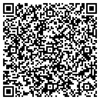 QR-код с контактной информацией организации Бона Фиде