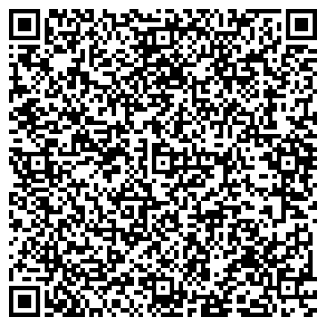 QR-код с контактной информацией организации ООО АкваСервис