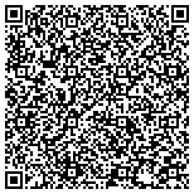 QR-код с контактной информацией организации Поликлиника, Щёкинская районная больница, Филиал №4
