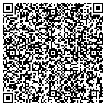 QR-код с контактной информацией организации Массажный кабинет на Луговой, 87а