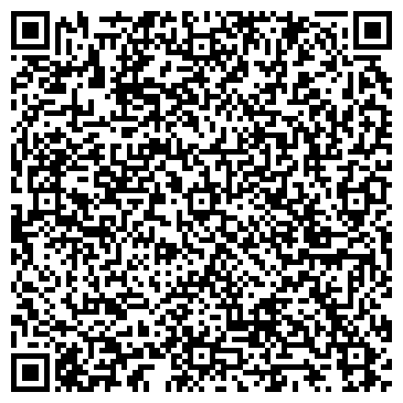 QR-код с контактной информацией организации ООО Экоремстрой
