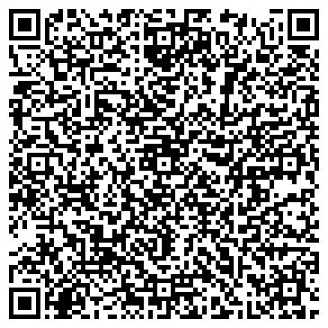 QR-код с контактной информацией организации Поликлиника, Донская городская больница №1
