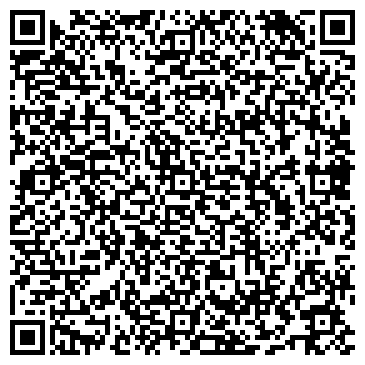 QR-код с контактной информацией организации ООО УК «Граджилсервис»