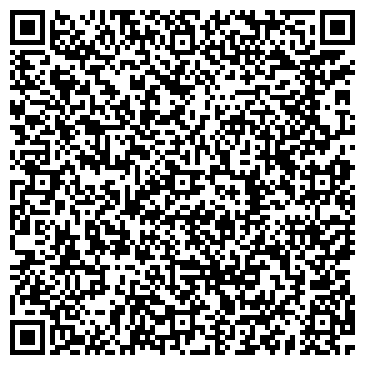 QR-код с контактной информацией организации Золотая радуга