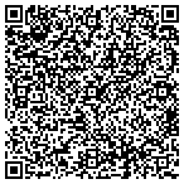 QR-код с контактной информацией организации ООО «Аттис»