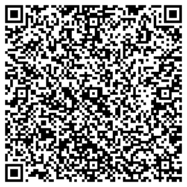 QR-код с контактной информацией организации Старый Амбар