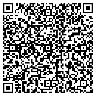 QR-код с контактной информацией организации А.Чехов