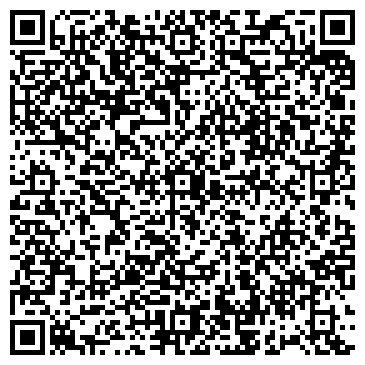 QR-код с контактной информацией организации Кельн