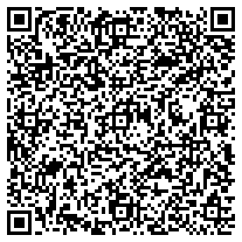QR-код с контактной информацией организации Кафе на ул. Галиаскара Камала, 41
