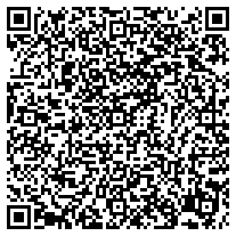 QR-код с контактной информацией организации ООО Энерго-Сервис