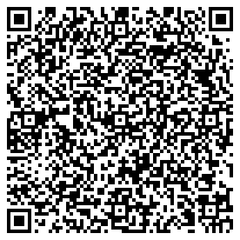 QR-код с контактной информацией организации Седьмое небо