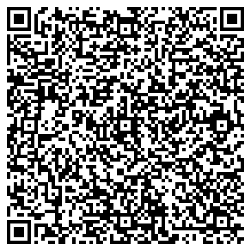 QR-код с контактной информацией организации Таврида