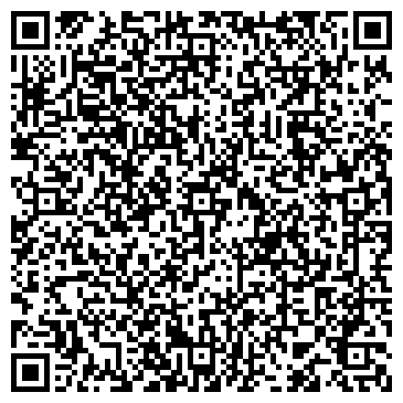 QR-код с контактной информацией организации ООО БашМегаТорг