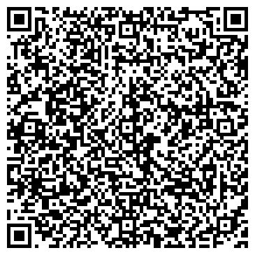 QR-код с контактной информацией организации Stern