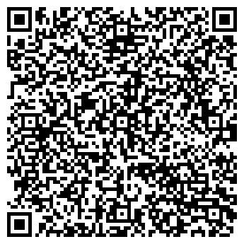 QR-код с контактной информацией организации КОНСАЛТАУДИТ