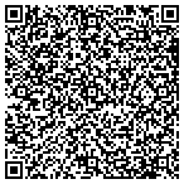 QR-код с контактной информацией организации ООО Кунта