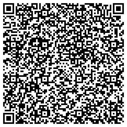 QR-код с контактной информацией организации ООО Чистый город, г. Дивногорск