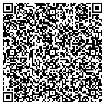 QR-код с контактной информацией организации ООО Компаньон