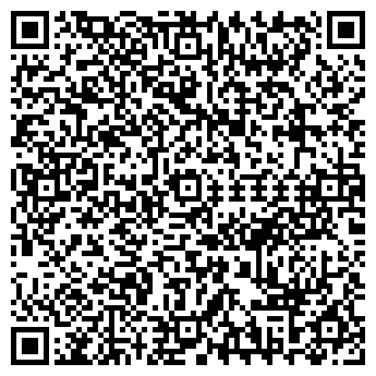 QR-код с контактной информацией организации Белый дом