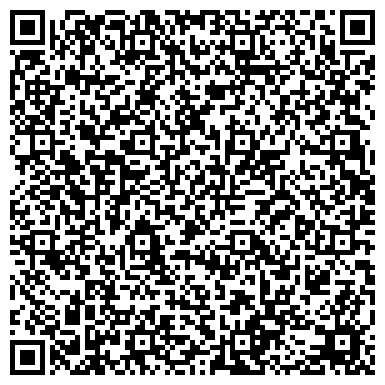 QR-код с контактной информацией организации Золотой Мир, ювелирная мастерская, ИП Маркосян К.А.