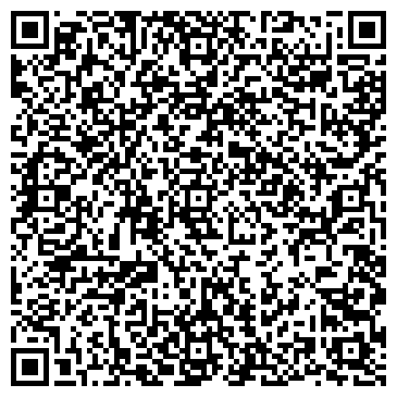 QR-код с контактной информацией организации ООО Бух-Эксперт