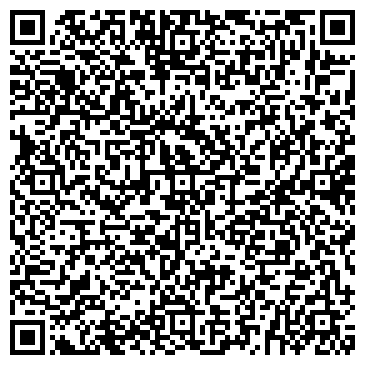 QR-код с контактной информацией организации ООО РеалСтройГрупп