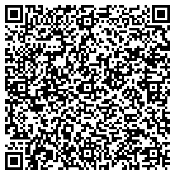 QR-код с контактной информацией организации ИП Амиранов Г.И.