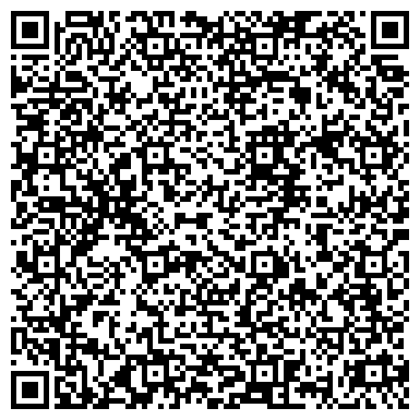 QR-код с контактной информацией организации ООО Уралгазспектр
