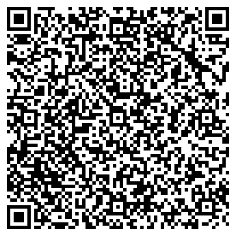 QR-код с контактной информацией организации Красноярочка