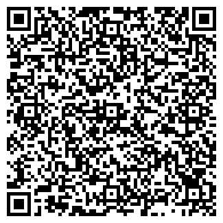 QR-код с контактной информацией организации Венское кафе