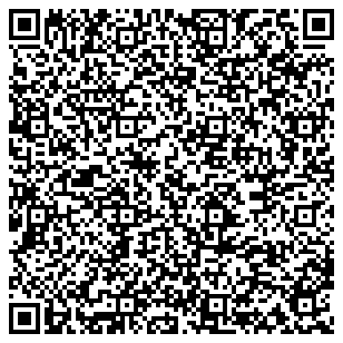 QR-код с контактной информацией организации ООО Консалт