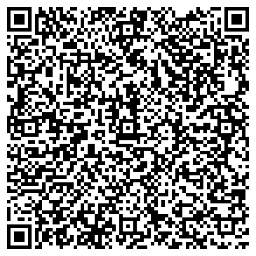 QR-код с контактной информацией организации ООО Москонсалт