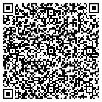 QR-код с контактной информацией организации Баскал у Сиявуша