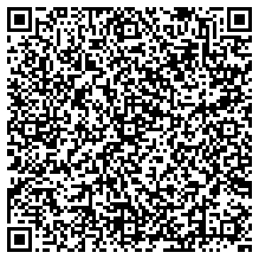 QR-код с контактной информацией организации Золотой фрегат