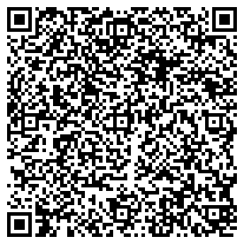 QR-код с контактной информацией организации Ладушки, магазин детского питания
