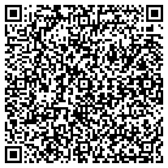 QR-код с контактной информацией организации ООО АвтоКомплекс