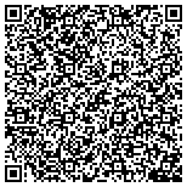 QR-код с контактной информацией организации ООО Клиника Комаровой (пр. Ленина)