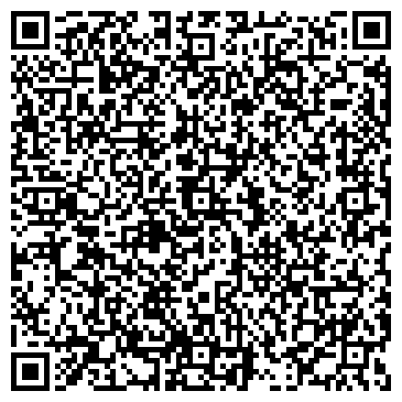 QR-код с контактной информацией организации Автоюрист, юридическая компания