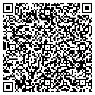 QR-код с контактной информацией организации ООО Инмар