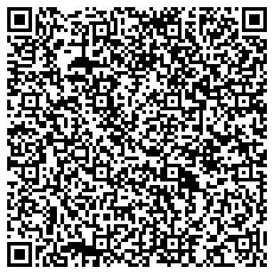 QR-код с контактной информацией организации ООО Фасады Черноземья