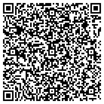 QR-код с контактной информацией организации ООО Universal DV