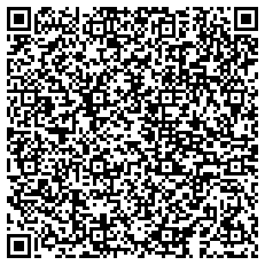 QR-код с контактной информацией организации ООО Любэнергоснаб
