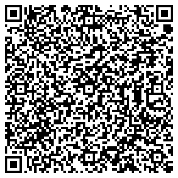 QR-код с контактной информацией организации Лаборатория красоты