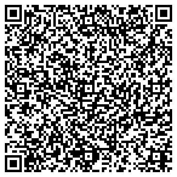 QR-код с контактной информацией организации ООО Эксперт Сервис