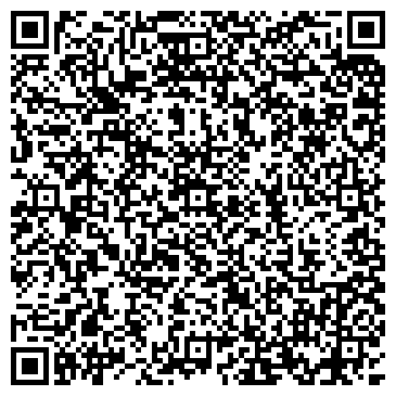 QR-код с контактной информацией организации Steilmann