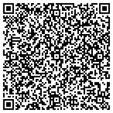 QR-код с контактной информацией организации ООО Архитектурно-конструкторское бюро  "Биг Стар".