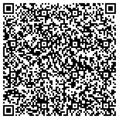 QR-код с контактной информацией организации Уралкомпрессор, торгово-ремонтная фирма, филиал в г. Челябинске
