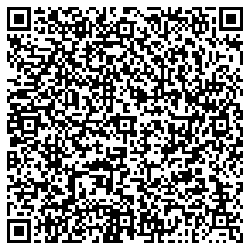 QR-код с контактной информацией организации ООО РемаУралСервис