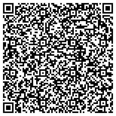 QR-код с контактной информацией организации Контора адвокатов Александра Смольского