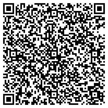 QR-код с контактной информацией организации Киоск фастфудной продукции, Центральный район